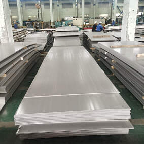 Купить лист алюминиевый 0.5х1200х300 мм амг2м в Екатеринбурге
