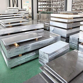 Купить алюминиевую плиту 1163бм 38x1550x3100 мм в Екатеринбурге
