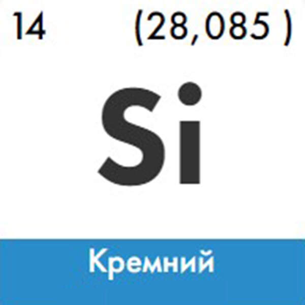  в Екатеринбурге
