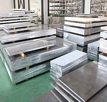 Купить алюминиевую плиту в Екатеринбурге, цены и наличие