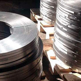 Купить ленту стальную термообработанную сталь 50 0.28x20 мм в Екатеринбурге
