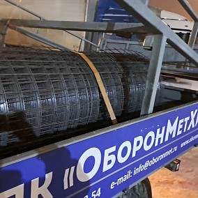 Купить сетку сварную 100х100х4 мм ВР-1 в Екатеринбурге