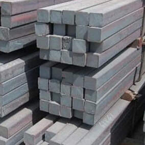 Купить квадрат горячекатаный сталь 45 16x16 мм в Екатеринбурге