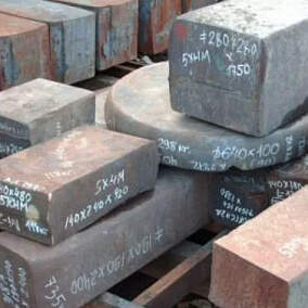 Купить Поковки стальную сталь 45 305x1290 мм в Екатеринбурге