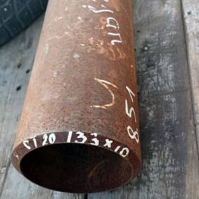 Купить трубу бесшовную сталь 20 133x10 мм в Екатеринбурге