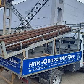 Купить трубу бесшовную сталь 35 465x32 мм в Екатеринбурге